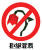 guqi888