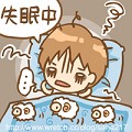 野蠻貓貓