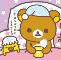 甜小茲