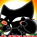 風之冥武
