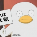 開甸大極