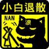 andylin00