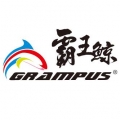 grampusbike