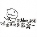 jerry_ni