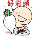 雪逸綾