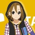 田井中律