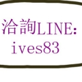 看看左邊
