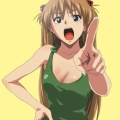 KATOYU