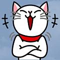 古嘎