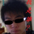 蒼天浪子