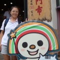 小熊婷