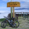 單車索尼