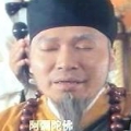 傻傻分不清楚~~