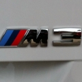 sen8698