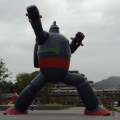 Kichikou