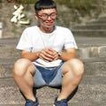 謝宇智