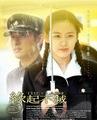 wen0115