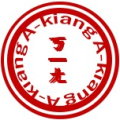 Akiang