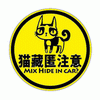 if2008