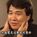 波絲洗陋唷