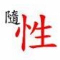 紅茶冰