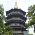 雷峰塔