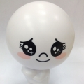 欣太郎