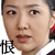 sjuju3344