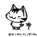 莊小安