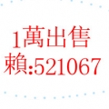 kyo888939