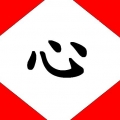 Kenneth, Huang