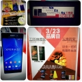 phoneseven