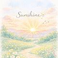 sun.shine