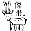 傑米鹿