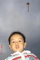 阿都仔