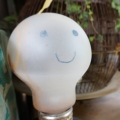 剝骨羊