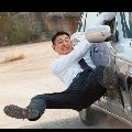 顛倒夢想