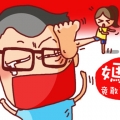 dennychang