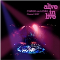 Alive in Live