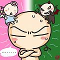 MosQuitoTM