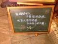 就是愛玩APPLE