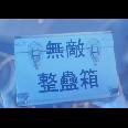 shangfei1234