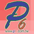 P6線上便利購