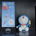 魔比萬