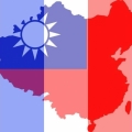 真材實料