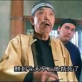威龍闖天關