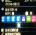 無心懲戒