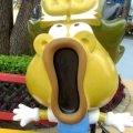 唉呀呀是阿雅雅