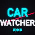 carwaycher