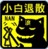 wkchung5558